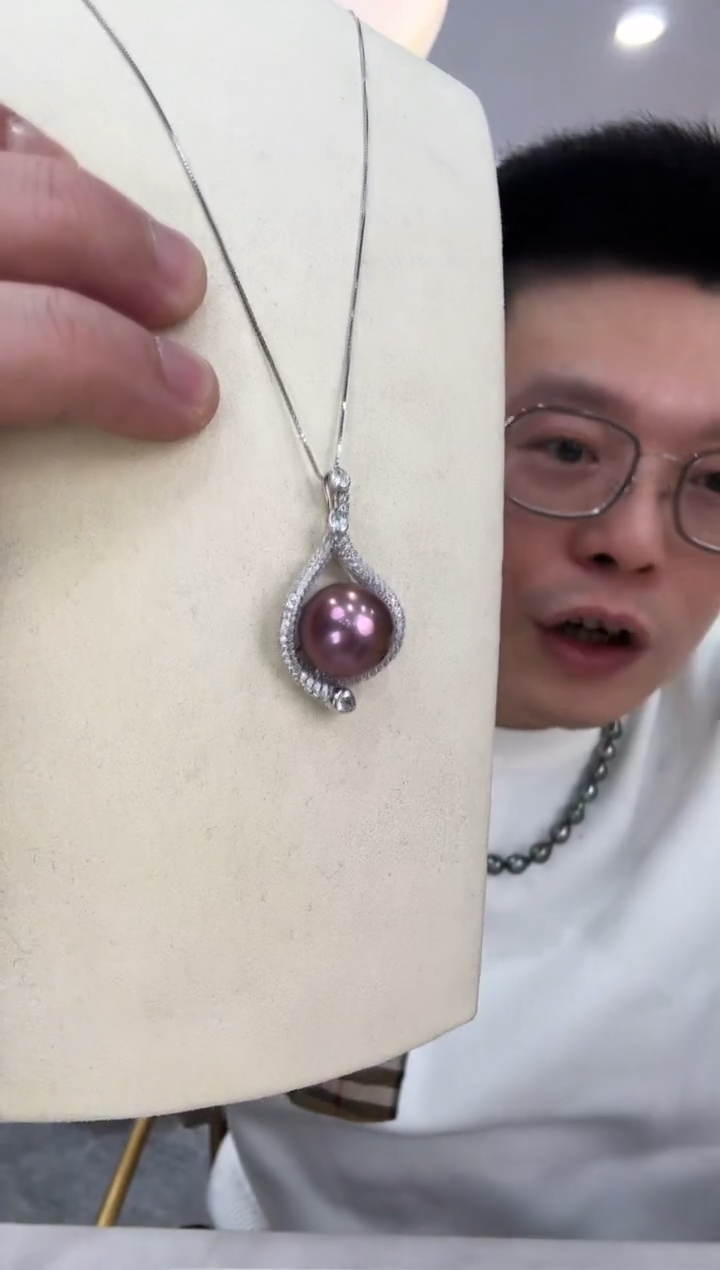 【闪购商品】淡水珍珠NN银S925镶嵌13-14紫珠吊坠@@C1235