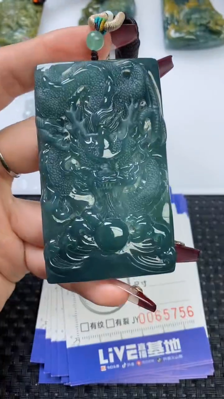 【闪购商品】翡翠颈饰未镶嵌1111111111111111