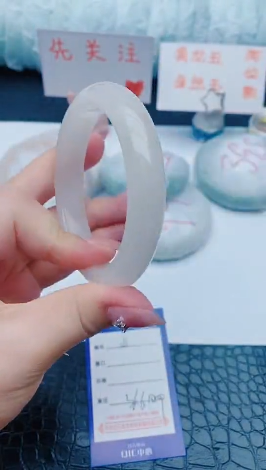 石英质玉手镯未镶嵌z16+61-62