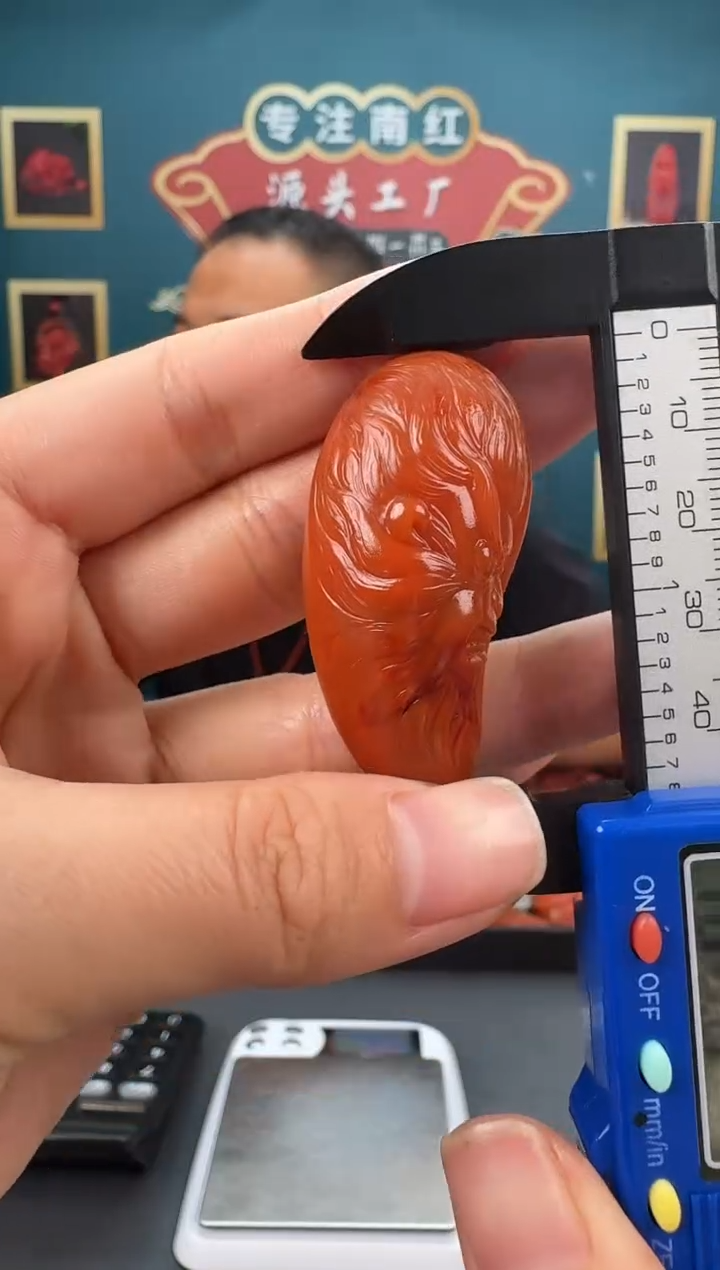 【闪购商品】南红玛瑙雕刻未镶嵌042ZB0309产品一个