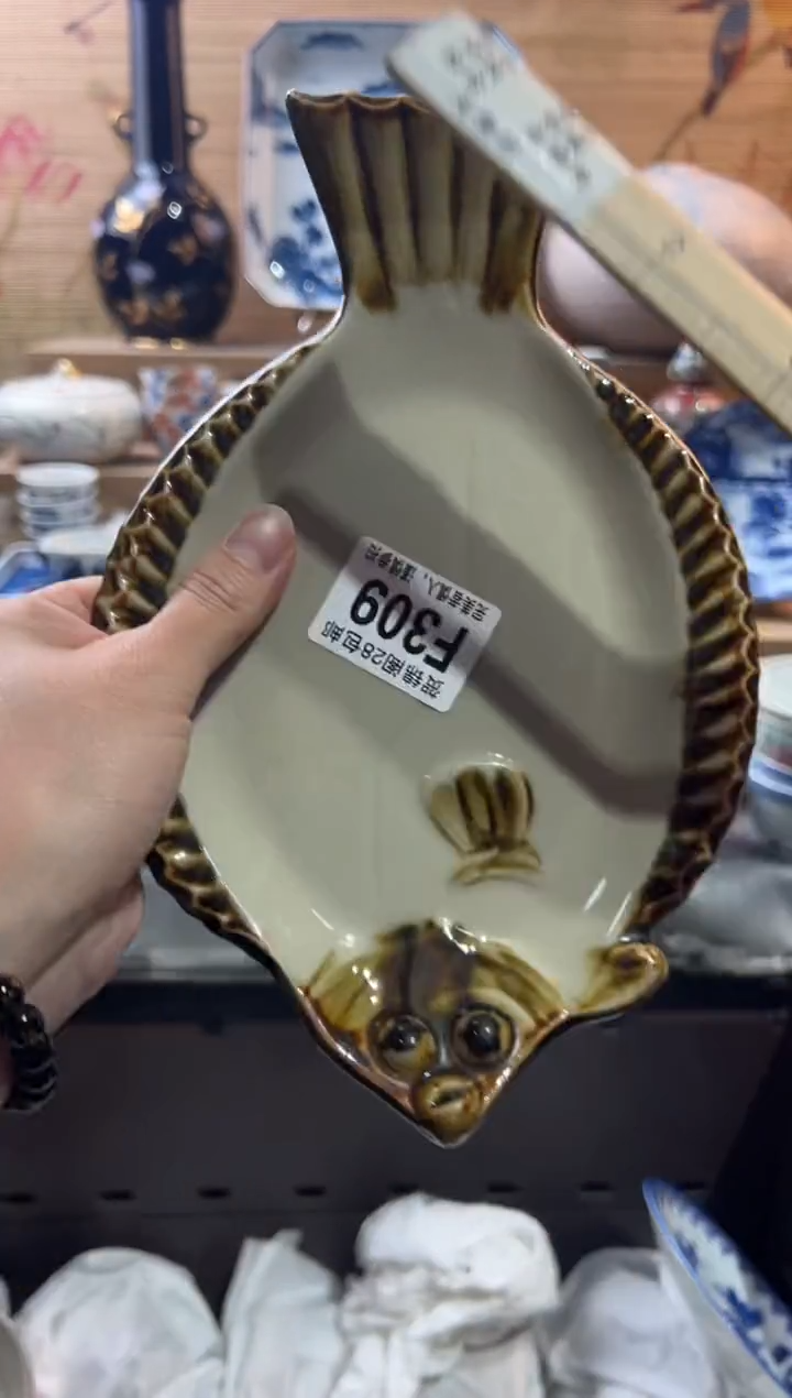 【闪购商品】瓷片当天满28米包邮F309