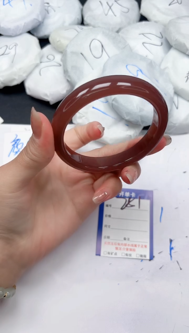 未镶嵌手镯石英质玉251/62.5