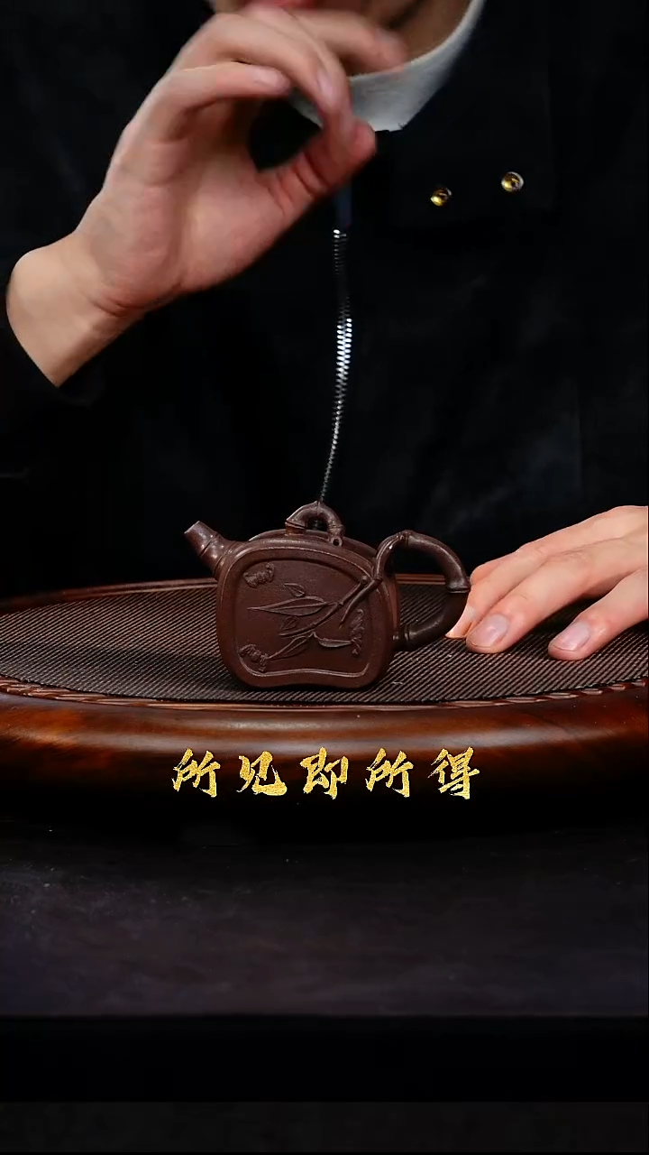 茶壶紫砂1       