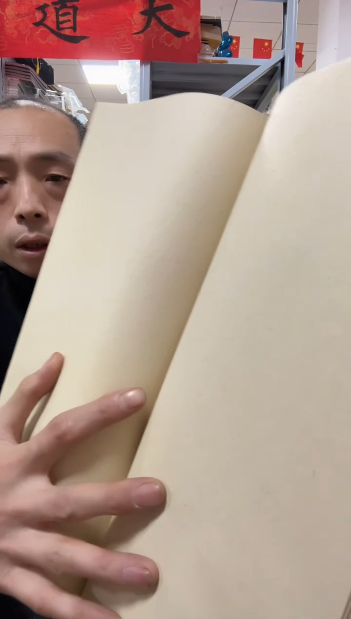 【22*35纯手工】仿古素面2本（50折100折）