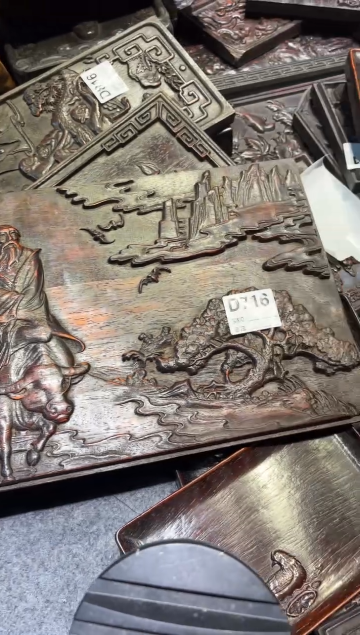 花梨木类紫檀拆件雕刻板以直播间实物为准716