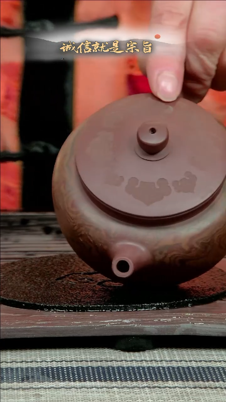 【闪购商品】紫砂茶杯35041350435143541