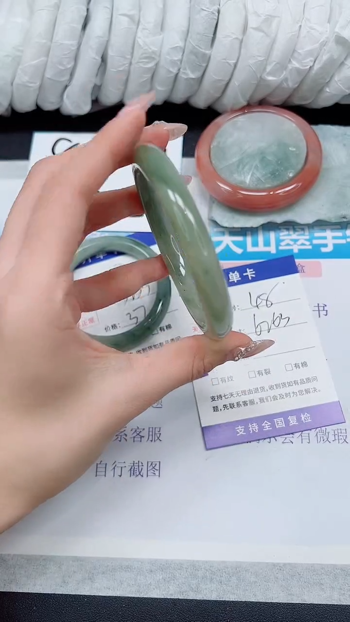 【闪购商品】石英质玉手镯未镶嵌A48-62/63