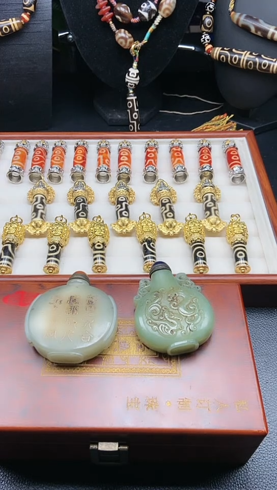 无非金属FD1025两件鼻烟壶多样性发货