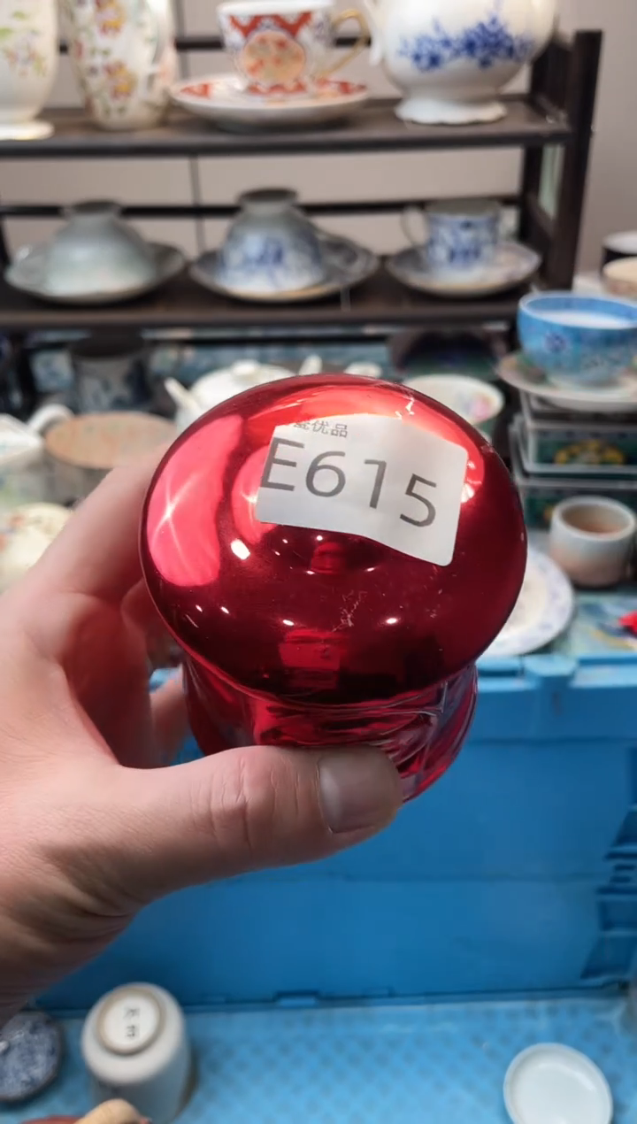 青*瑞瓷甄选瓷器18包邮E615