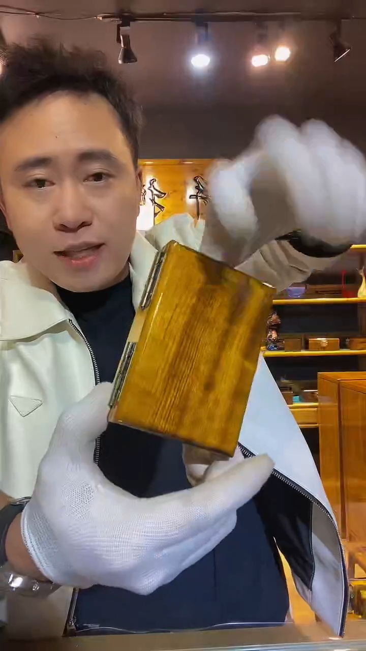 木金丝楠木制品薄款烟盒