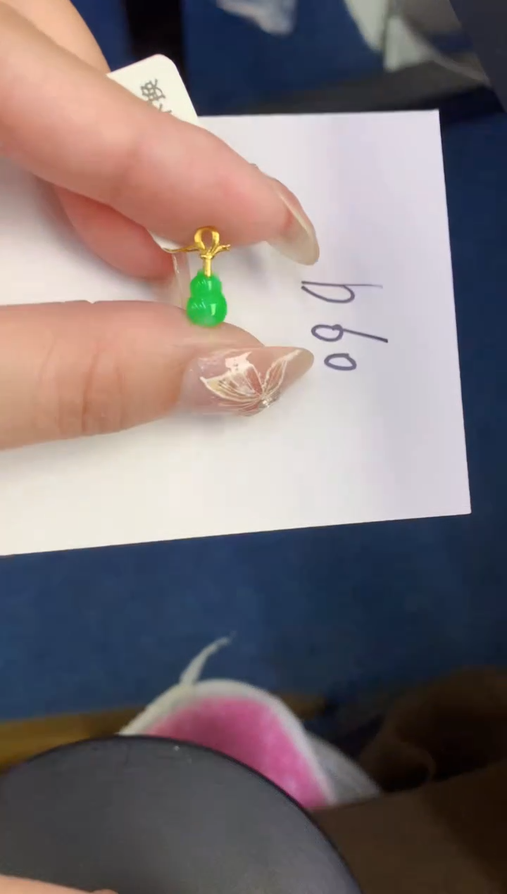 【闪购商品】翡翠颈饰18K金镶嵌0000000000