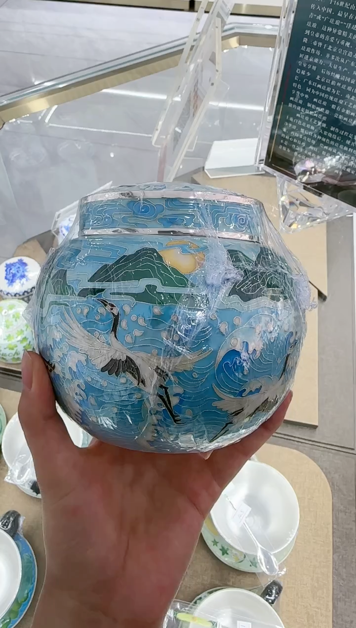 【闪购商品】朝阳福银足银999茶叶罐约478克