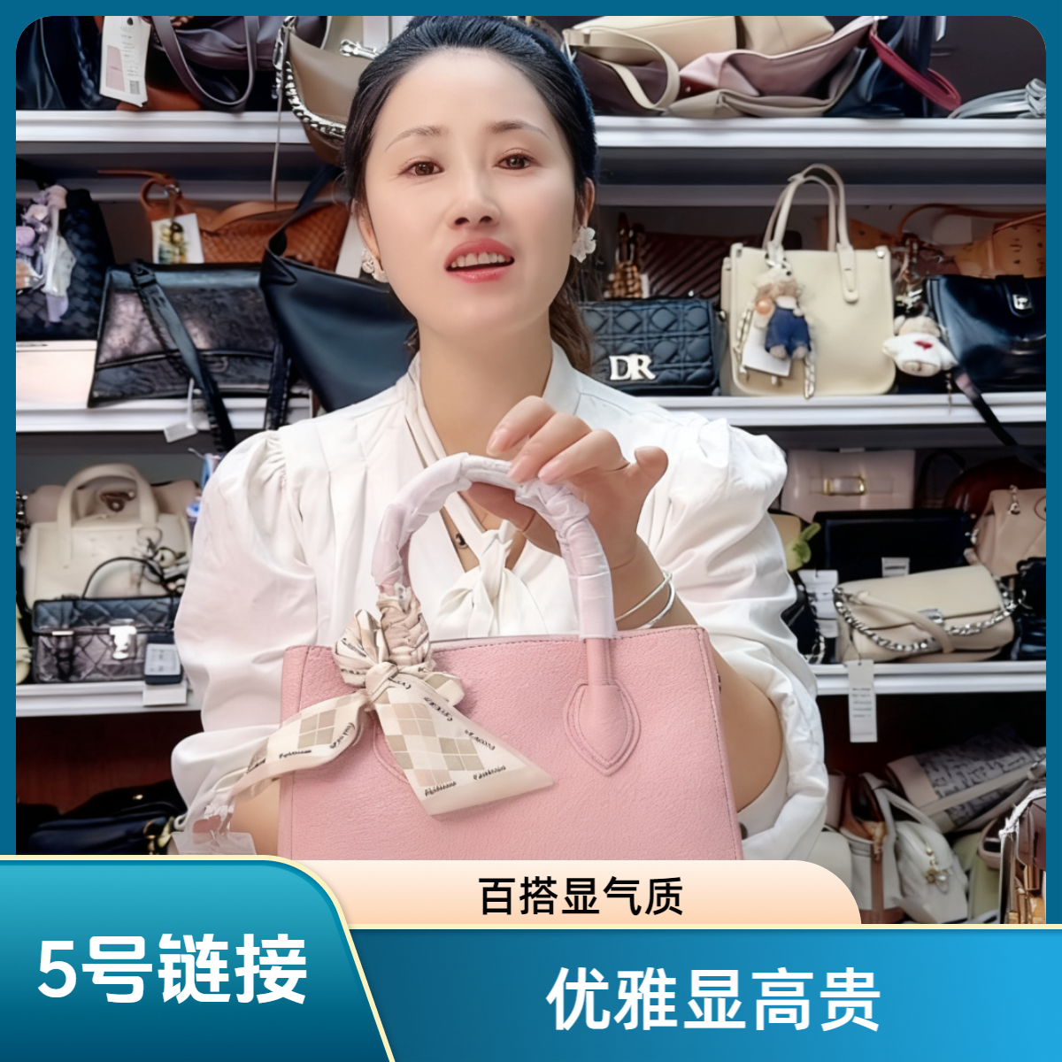 【竞拍福利】小众孤品时尚潮流女包  绿色标签533