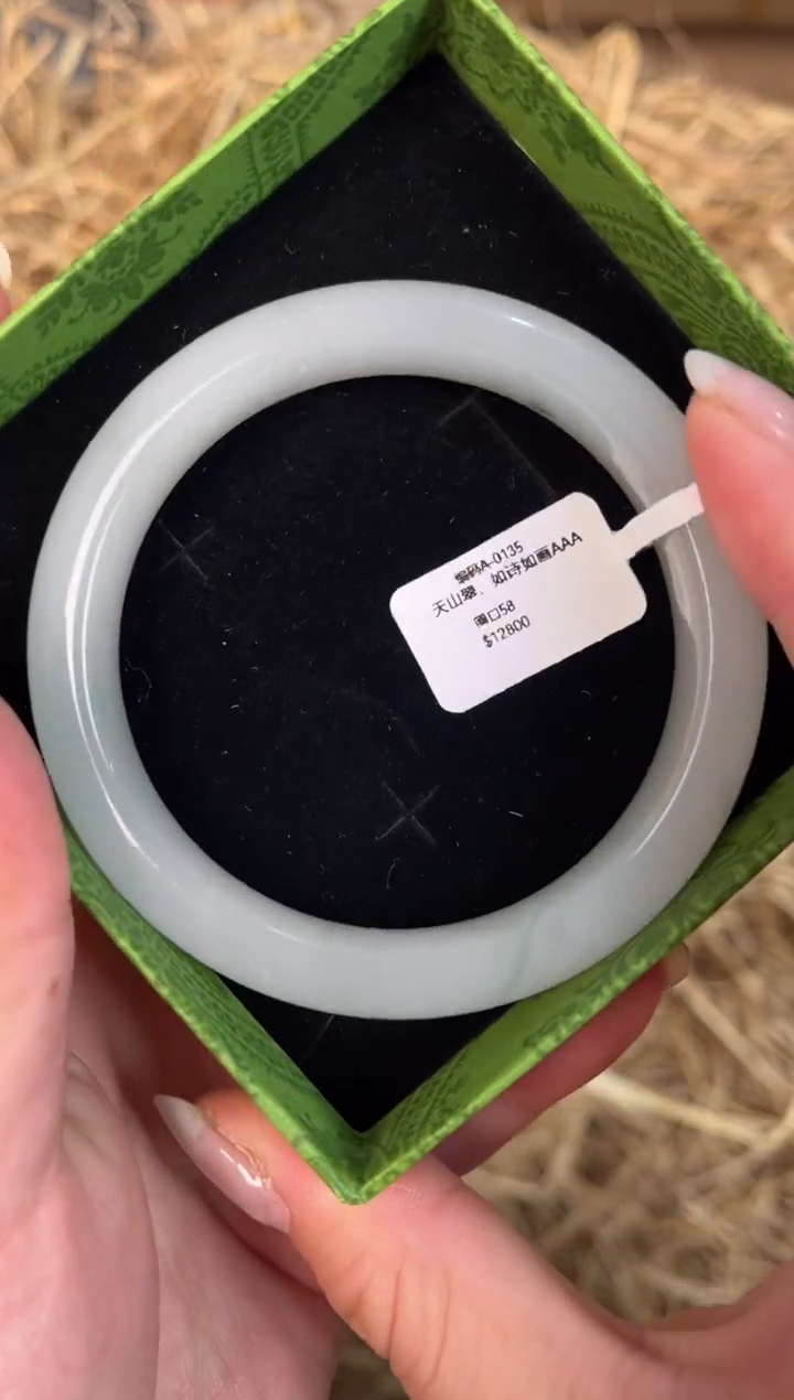 未镶嵌手镯石英质玉A-0135