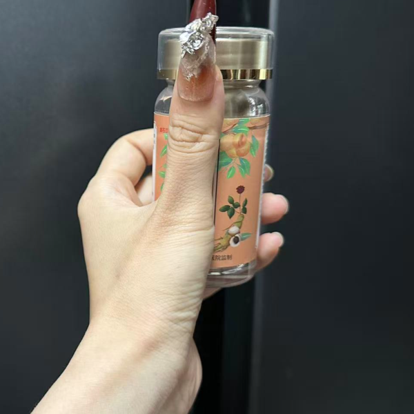 老粉卡平台专用代谢丸拆了不退搭配主品吃