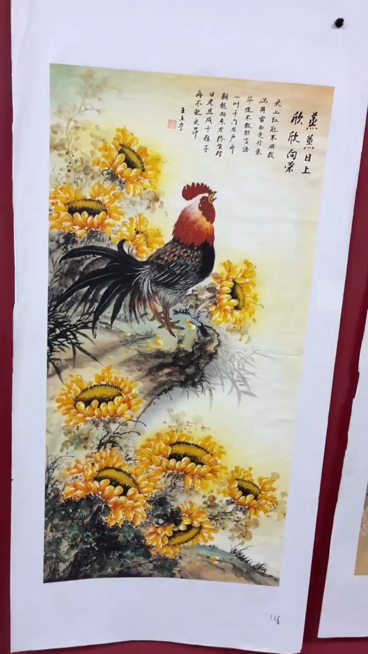 A宇悠甄选坊高端精品116