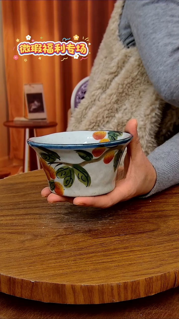 杯子陶手工手绘釉下彩陶瓷，微瑕