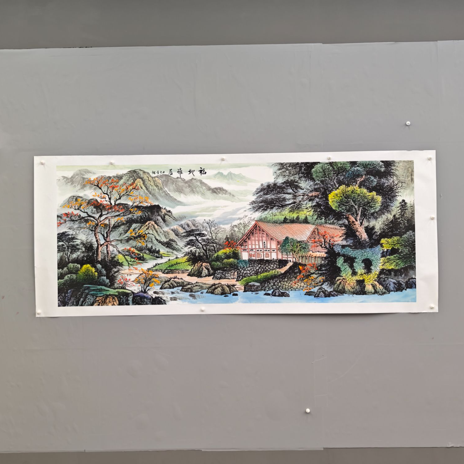 锦煌专属/李鲤手绘/福地雅居/画芯180*70/十二平尺x