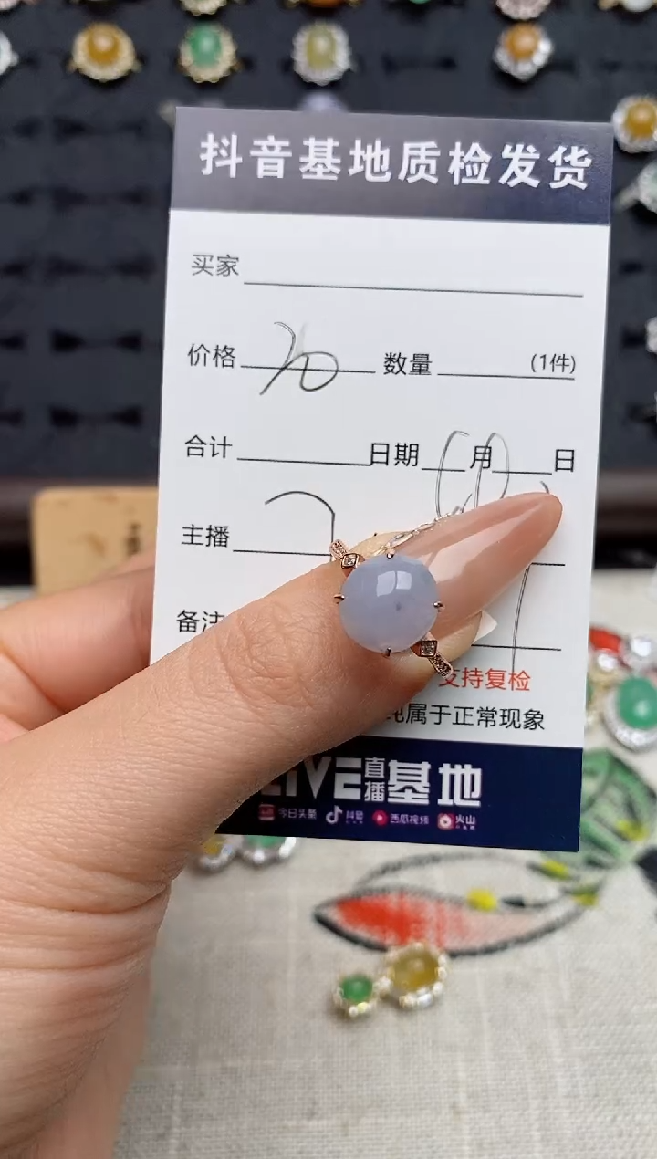 银S925镶嵌戒指翡翠专**霜.