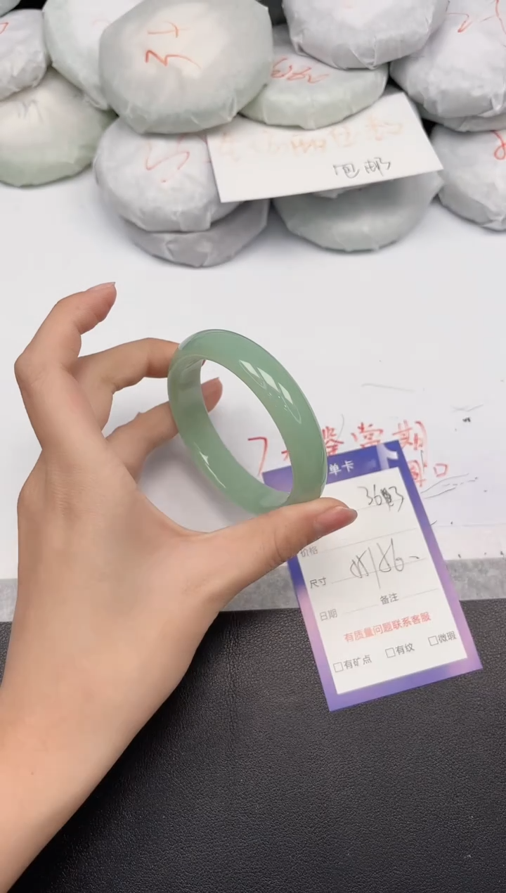 非金属无363-55 56