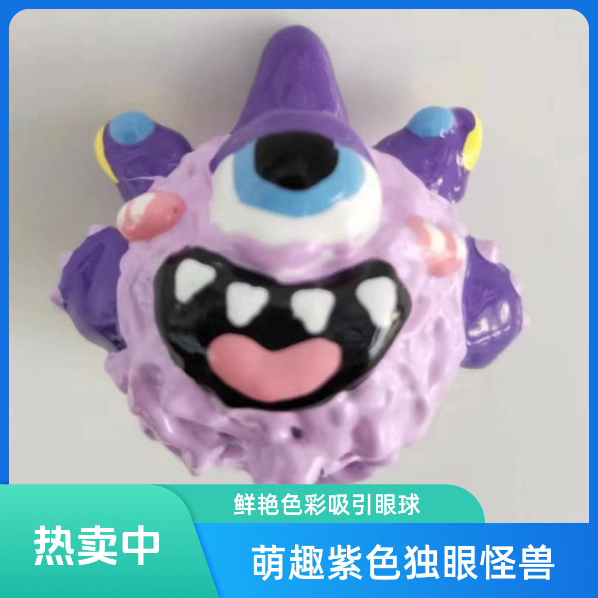 9号diy手绘珠链接