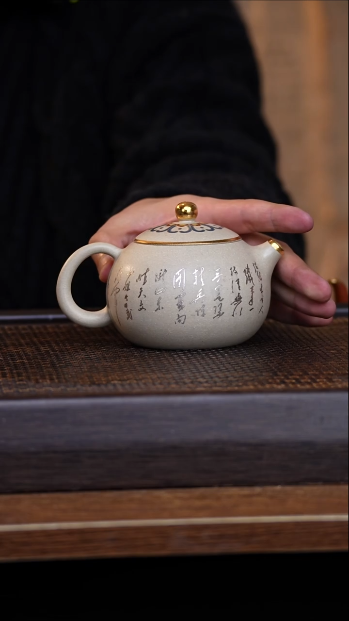 茶壶紫砂宜兴手工原矿紫砂壶001