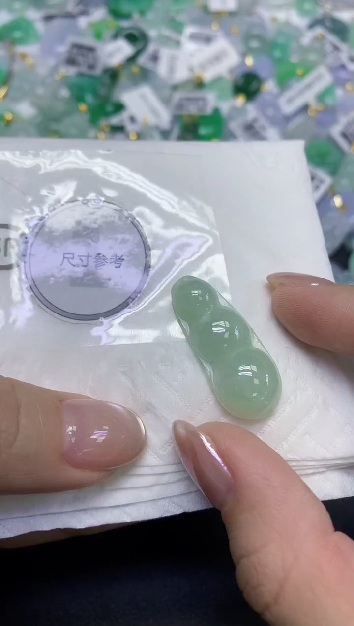 颈饰未镶嵌翡翠天然缅甸翡翠A货百元以上9元证书费自理