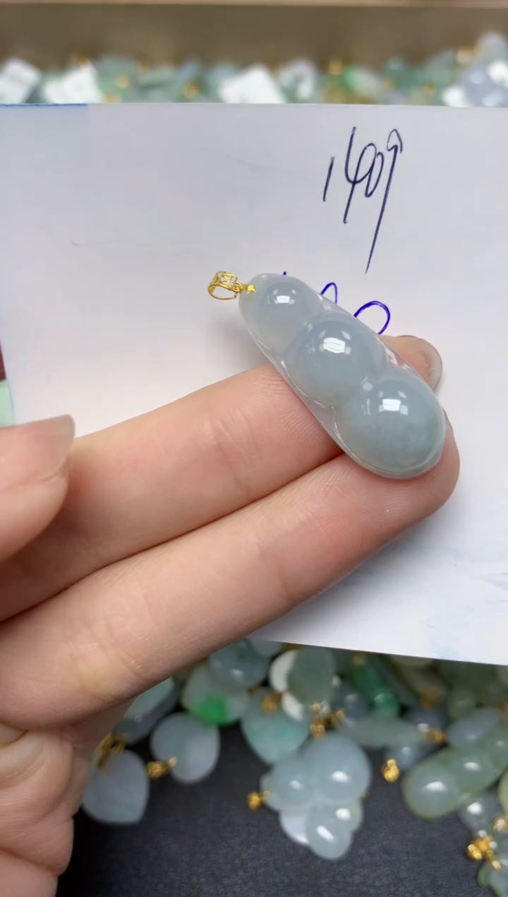 【闪购商品】翡翠颈饰18K金镶嵌 天然翡翠A货