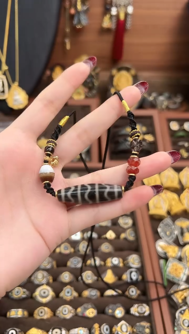 无非金属水纹天地药师项链