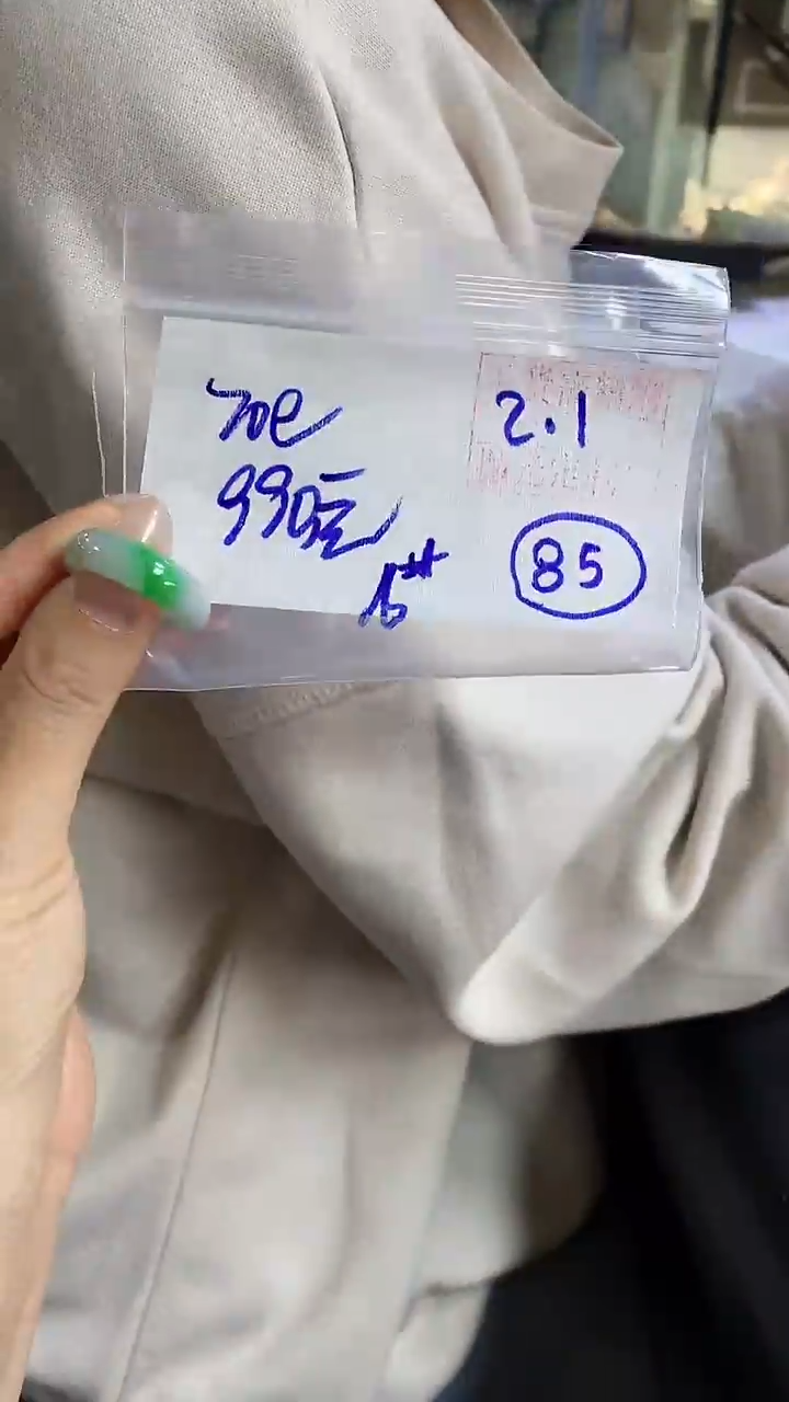 【闪购商品】定制翡翠戒圈未镶嵌85 橘子寻翠定制毛货需精细抛光