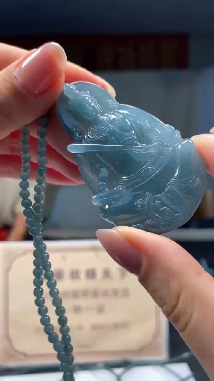 未镶嵌定制翡翠********760