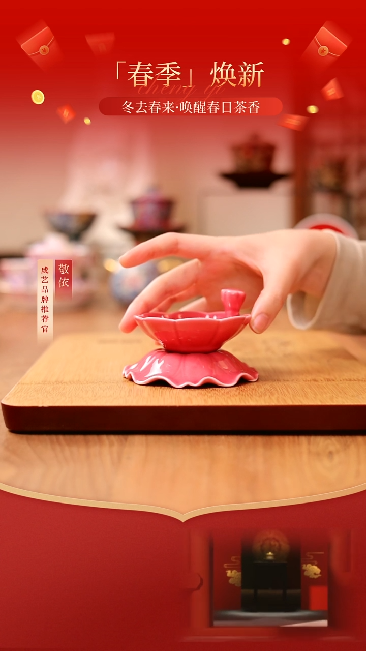 【闪购商品】茶漏-----------------