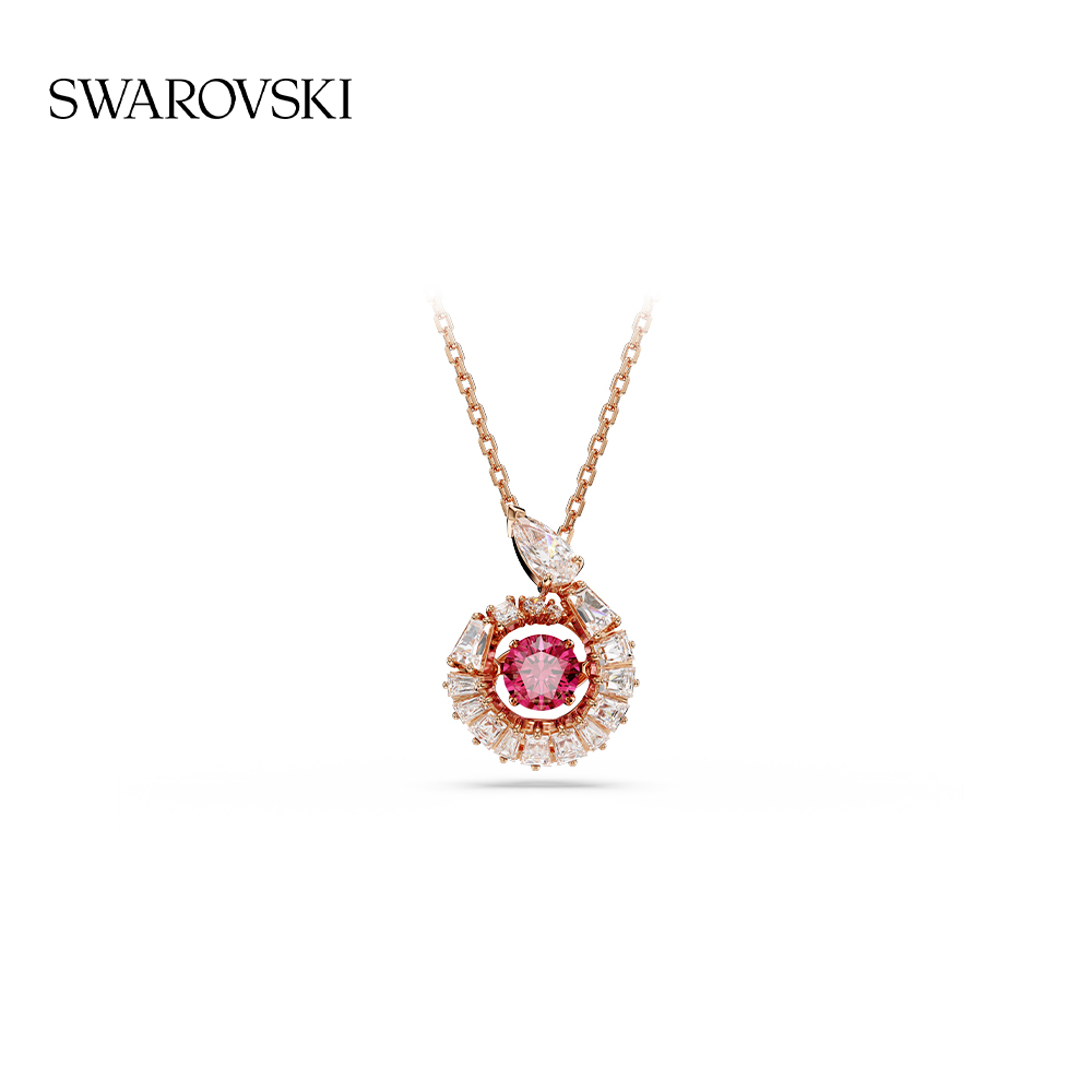 Swarovski/施华洛世奇 合金仿水晶吊坠 Snake跳动的心饰品高级感