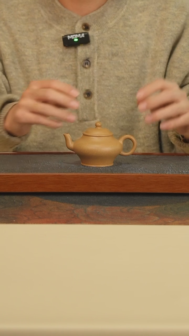 【闪购商品】紫砂茶壶黄段高虚扁