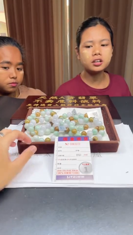未镶嵌定制翡翠未抛光毛货多样性发其一拍一发一3277