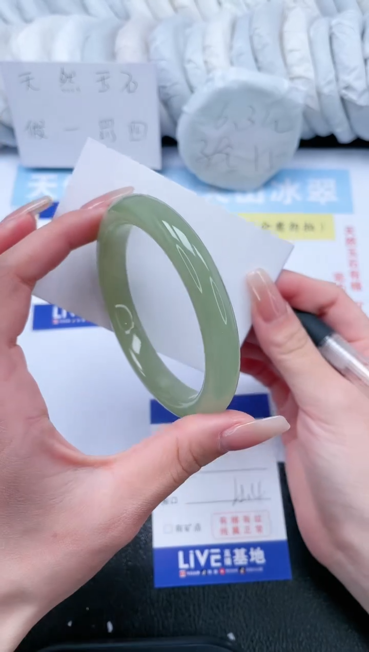 【闪购商品】石英质玉手镯未镶嵌T186-62.4