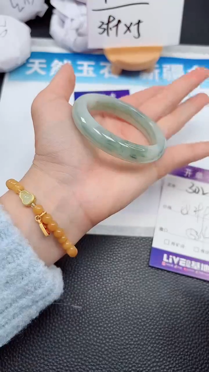 【闪购商品】石英质玉手镯未镶嵌302