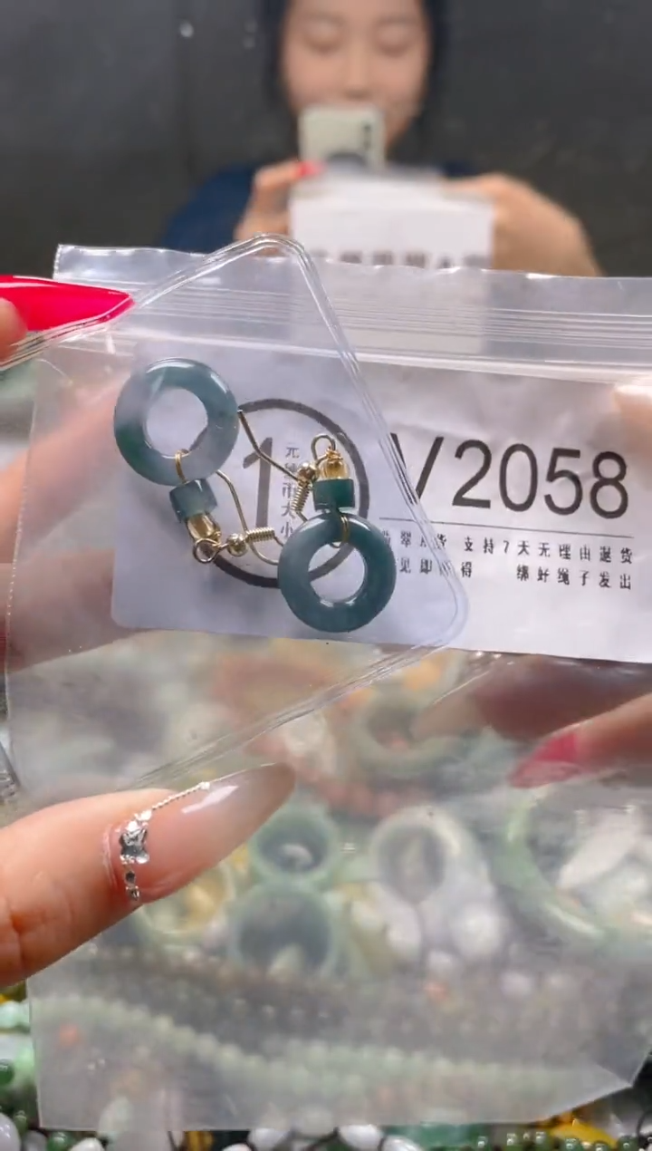 【闪购商品】翡翠颈饰未镶嵌/V/翡翠A货一图一物