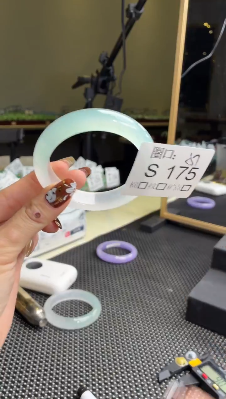 驭****）闪购链接玉石一物一截图S175