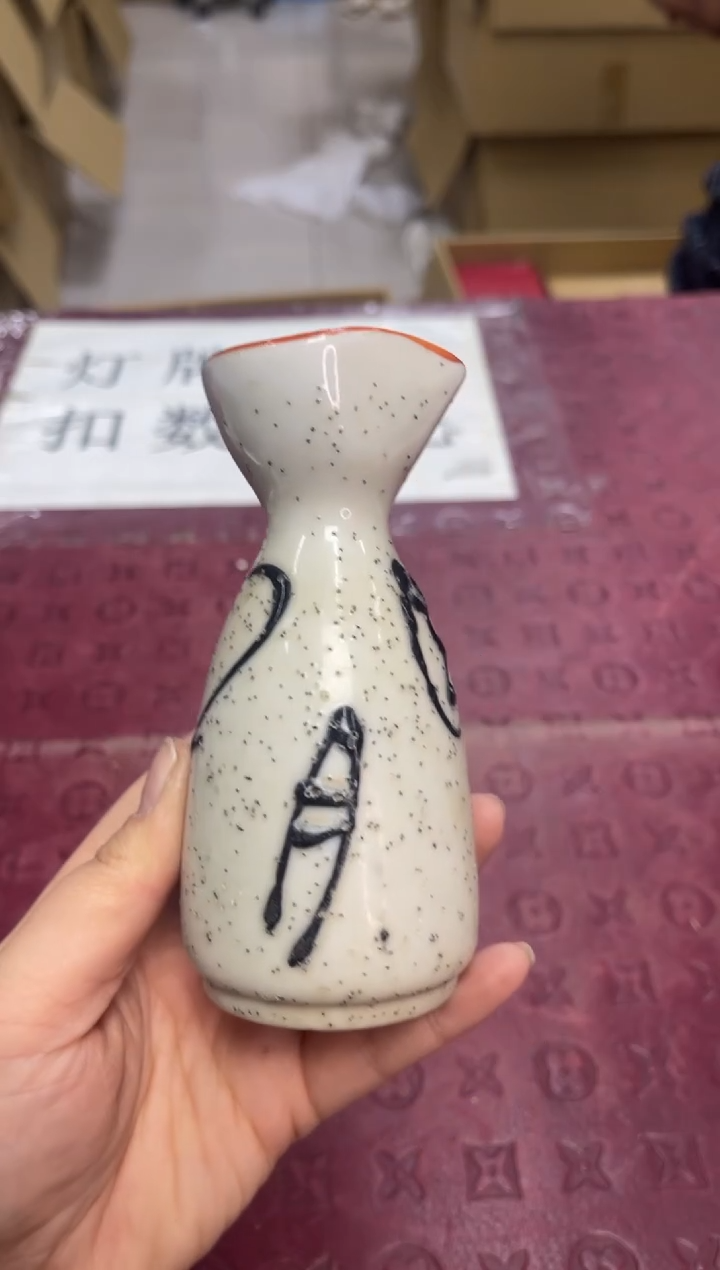 瓶默认微瑕，no退no换，介意勿拍