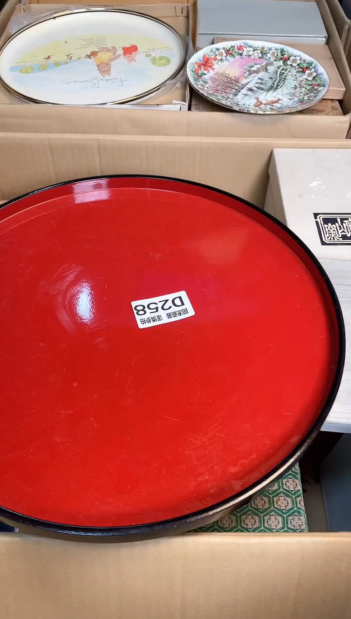 【闪购商品】闪购闪购闪购闪购