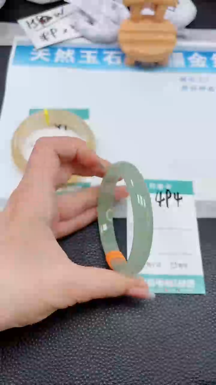 【闪购商品】石英质玉手镯未镶嵌494