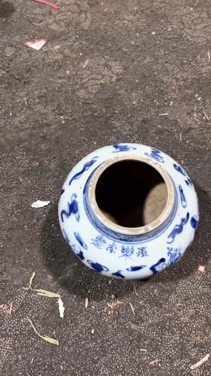 【闪购商品】6556655165353535