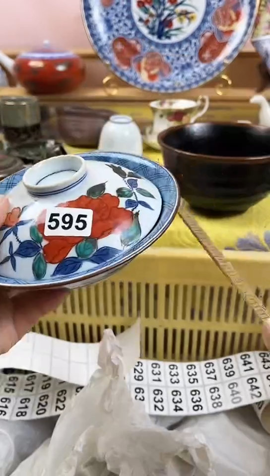 轻**光全场满18元包邮595