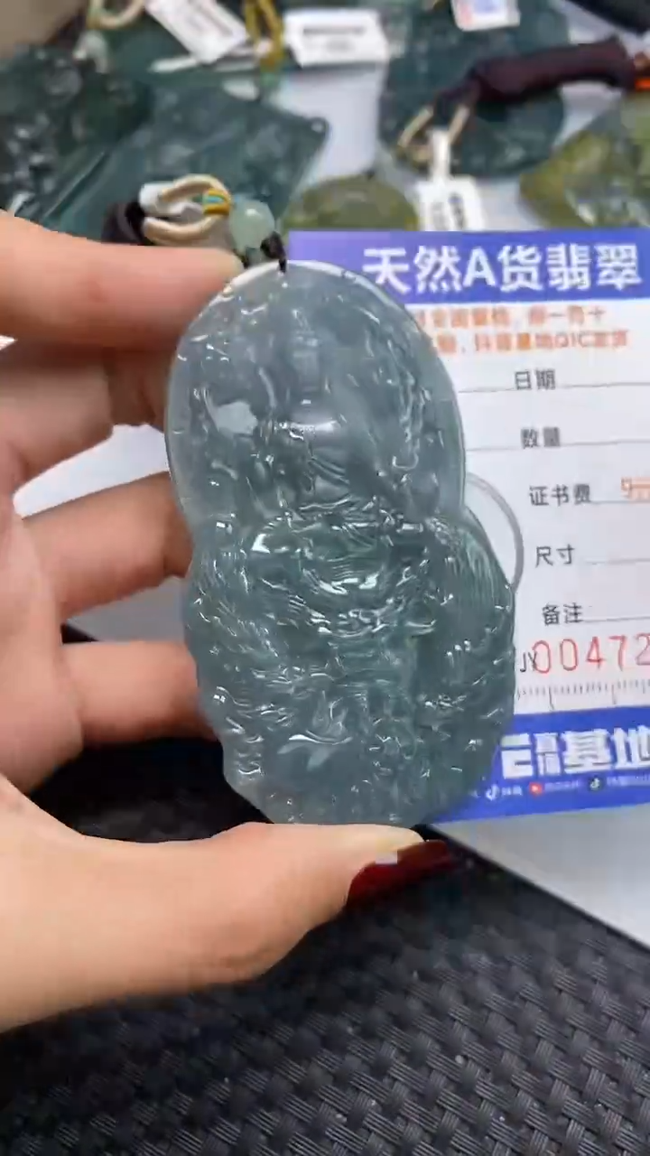 【闪购商品】翡翠颈饰未镶嵌A货翡翠7278