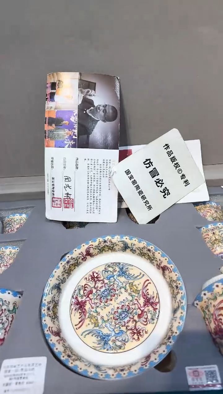 【闪购商品】其他@@@@@@@@@@@@@@@