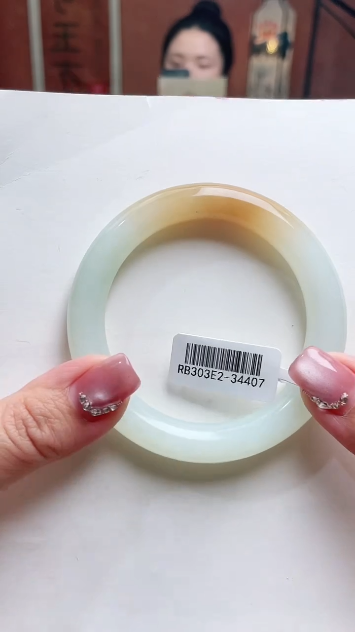 【闪购商品】和田玉（糖玉）手镯未镶嵌56+圈口