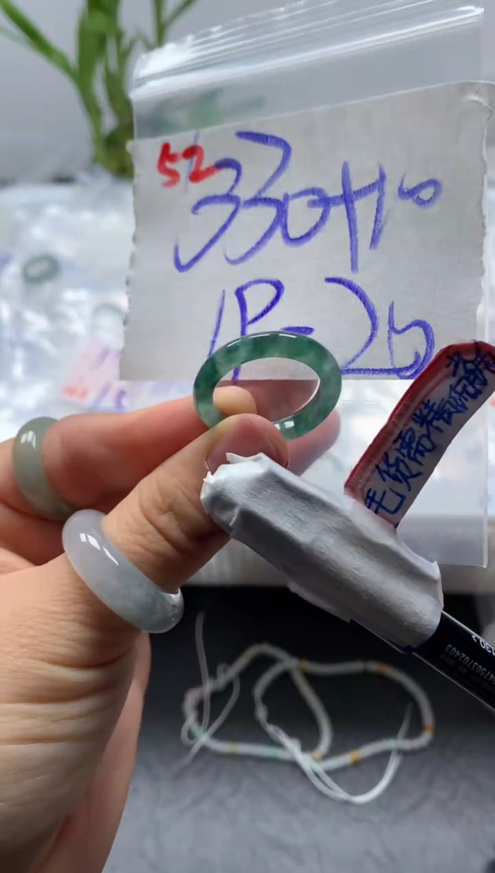 未镶嵌定制翡翠戒圈19-20#340毛货需精细抛光
