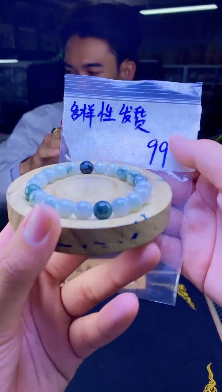 【闪购商品】翡翠手串未镶嵌天然缅A翡翠多样性发其一