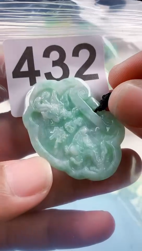 【闪购商品】翡翠颈饰未镶嵌天然翡翠吊坠挂件